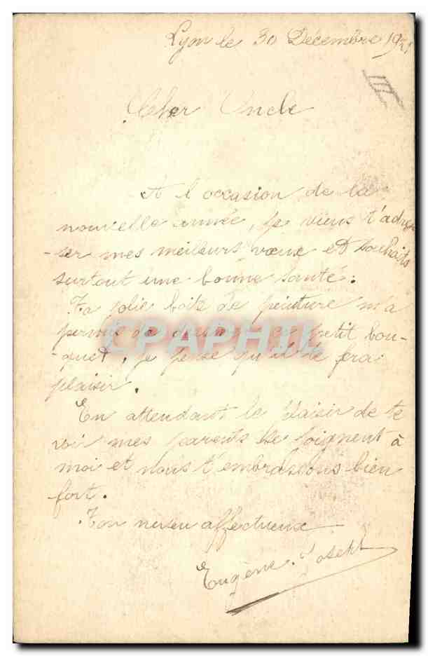 Bouquet de roses — Bonne Année — carte postale — Rückseite