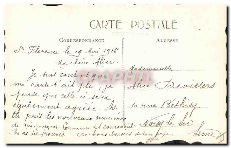 Bouquet de fleurs roses — illustration peinte — Carte postale — Verso