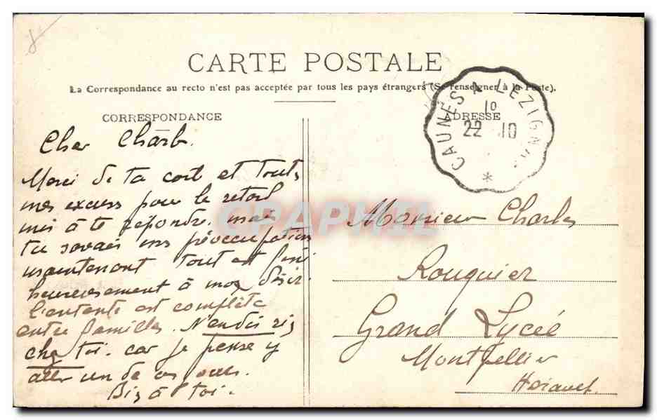 CPA Chateau du Marquisat — Verso