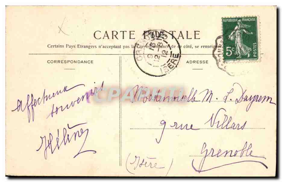 Château de Marandière (XVe siècle) — Cour intérieure et baie avec mâchicoulis — éditeur non identifié — Reverso