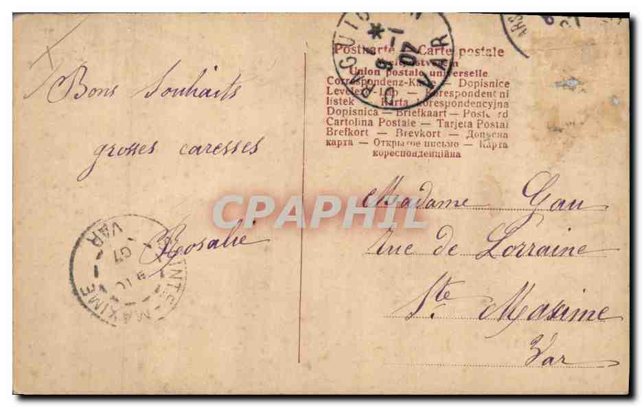 CPA Fantaisie Enfants Poupee   — Verso