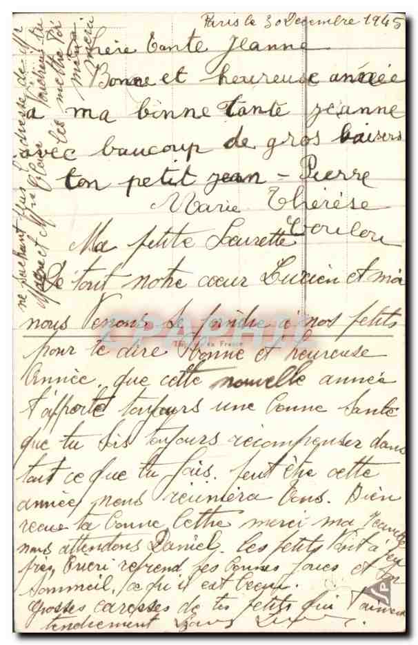 CPA Fantaisie Enfants Poupee   — Rückseite