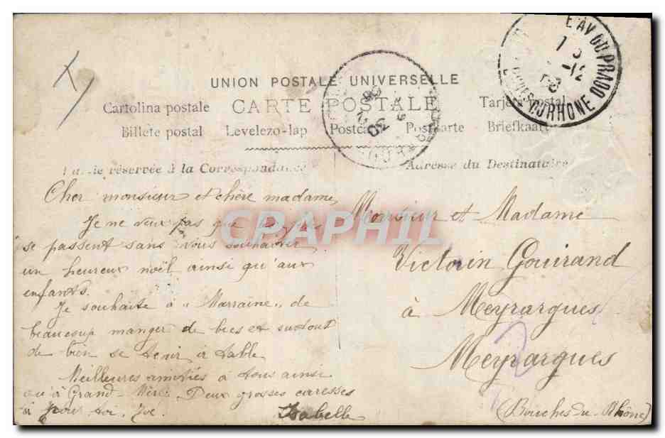CPA Fantaisie Enfants Poupee   — Rückseite