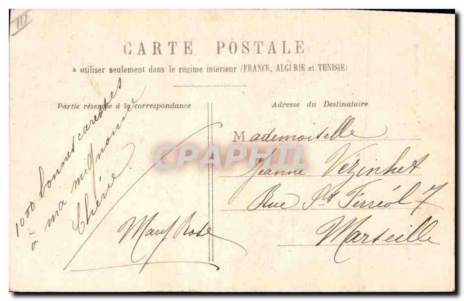 Enfants jouant avec une poupée — scène de jardin — éditeur V. Clusse, n° 381 — Reverso