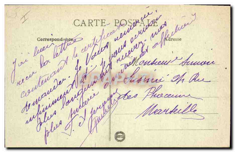 CPA Palais de justice Casablanca Maroc Le Tribunal — Verso