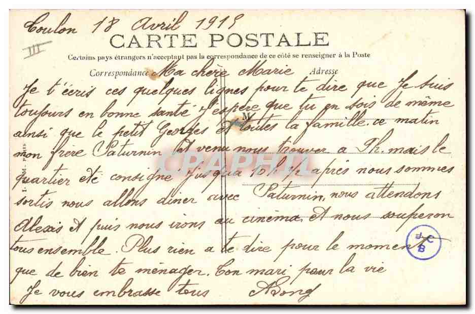 CPA Bateau de Guerre Le Carnot Cuirasse d'escadre — Verso