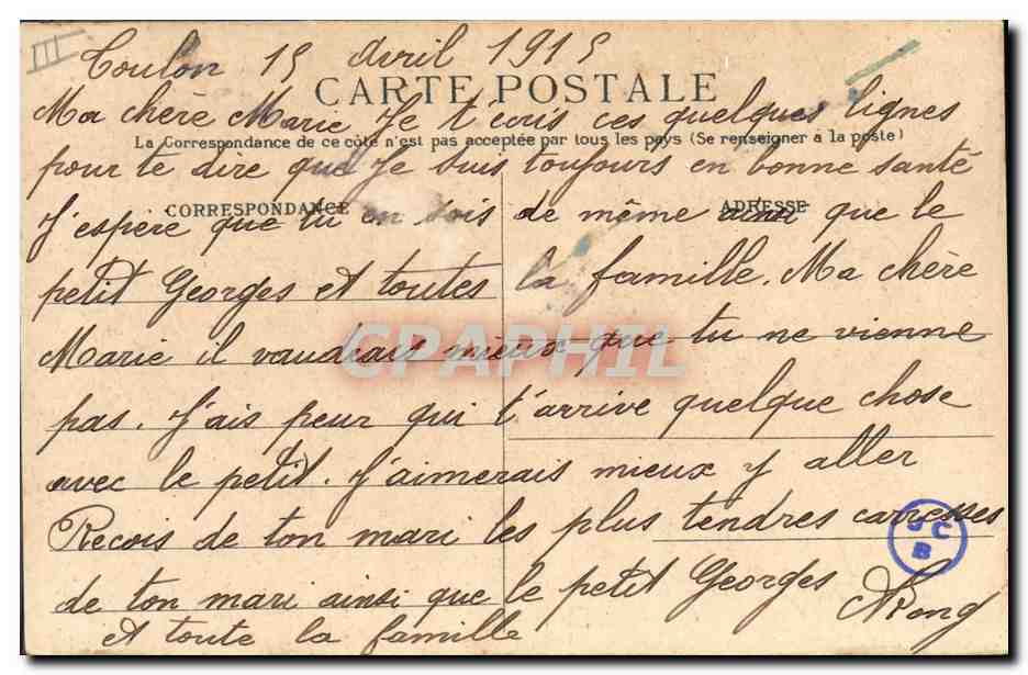 Le « Condé », Croiseur d'Escadre cuirassé — A. Bougault, n° 441 — Reverso