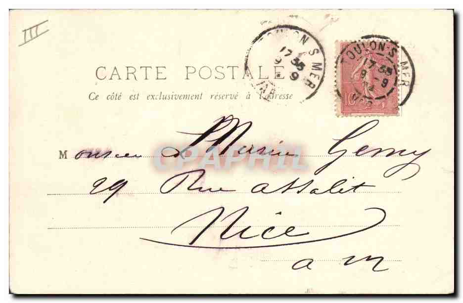 Le "Charlemagne", Cuirassé d'Escadre faisant son Tir des pièces de 305 mm — A. Bougault, n° 576 — Verso