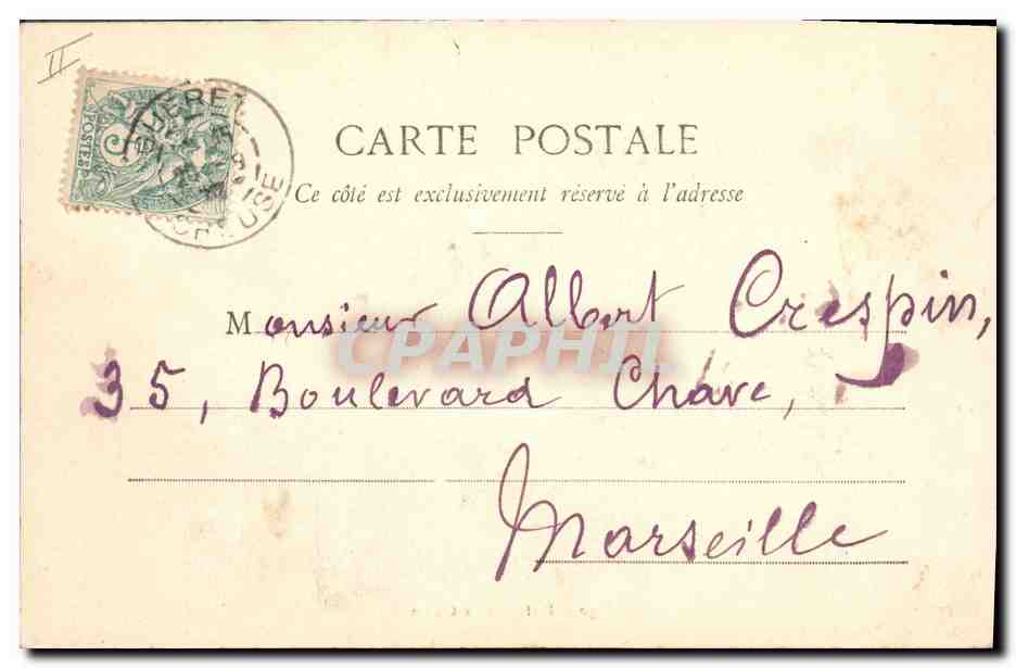 CPA Prefecture de Gueret  — Verso
