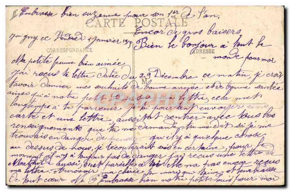 Joigny (Yonne) — La Sous-Préfecture et la rive de l'Yonne — Collection J. D. Seca — Verso
