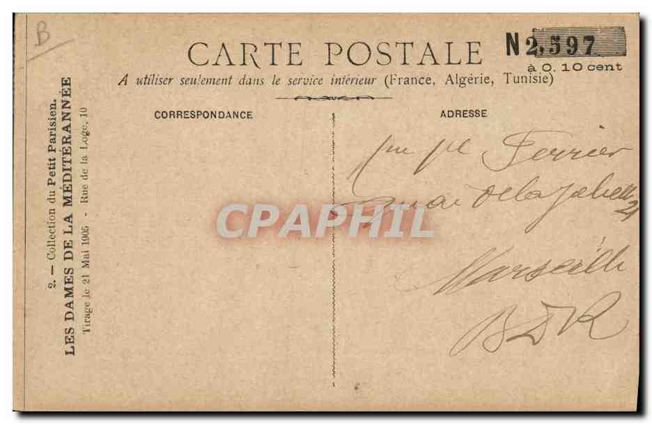 CPA Militaria 4 juillet 1880 Distribution des drapeaux — Verso