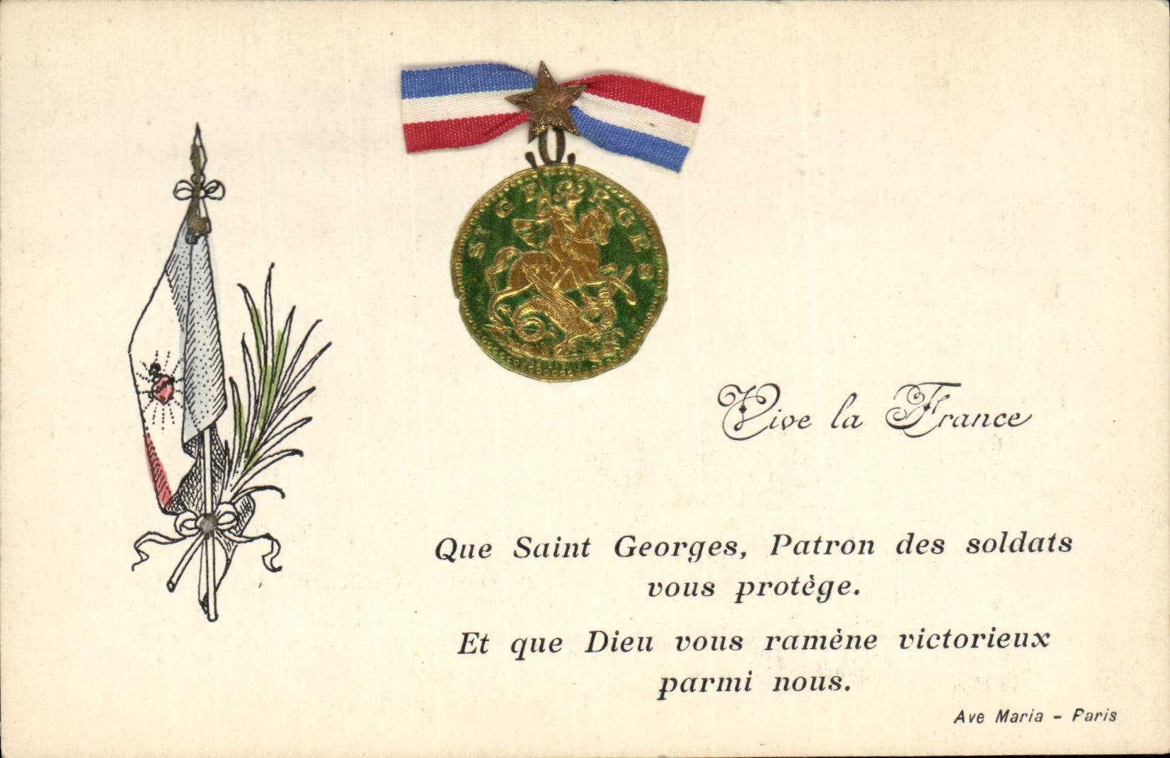 Saint Georges, Patron des soldats — Ave Maria - Paris