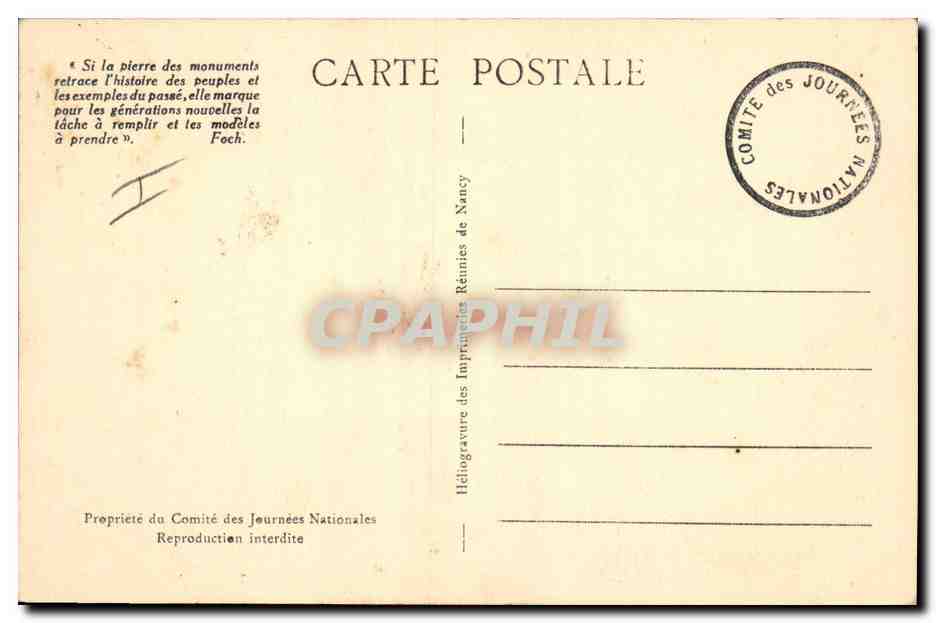 Journées Nationales de Juillet 1929 — Lorette, Douaumont, Dormans, Vieux Armand — Comité des Journées Nationales — Rückseite