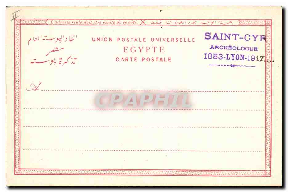 CPA Egypt Egypte Caire Cheops Pyramide und Sphinx  — Rückseite