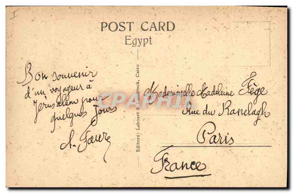 Karnak. Avenue of Sphinxes — éditeur Lehner & Ruck, n° 1575 — Rückseite