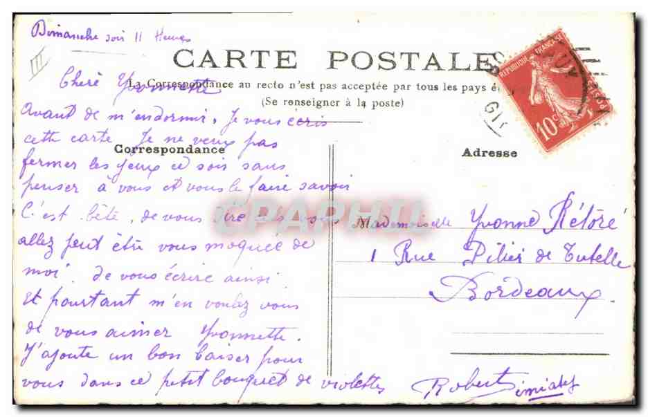 Bouquet de fleurs — illustration à l'aquarelle — Carte postale — Verso