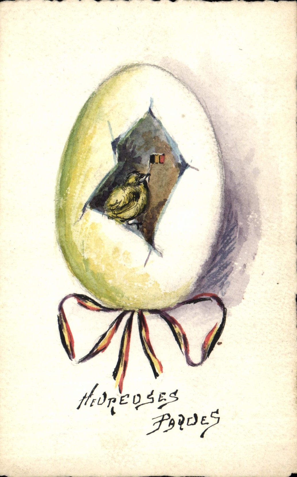 Oeuf avec oiseau — dessin à l'aquarelle — Héloïse Paroes