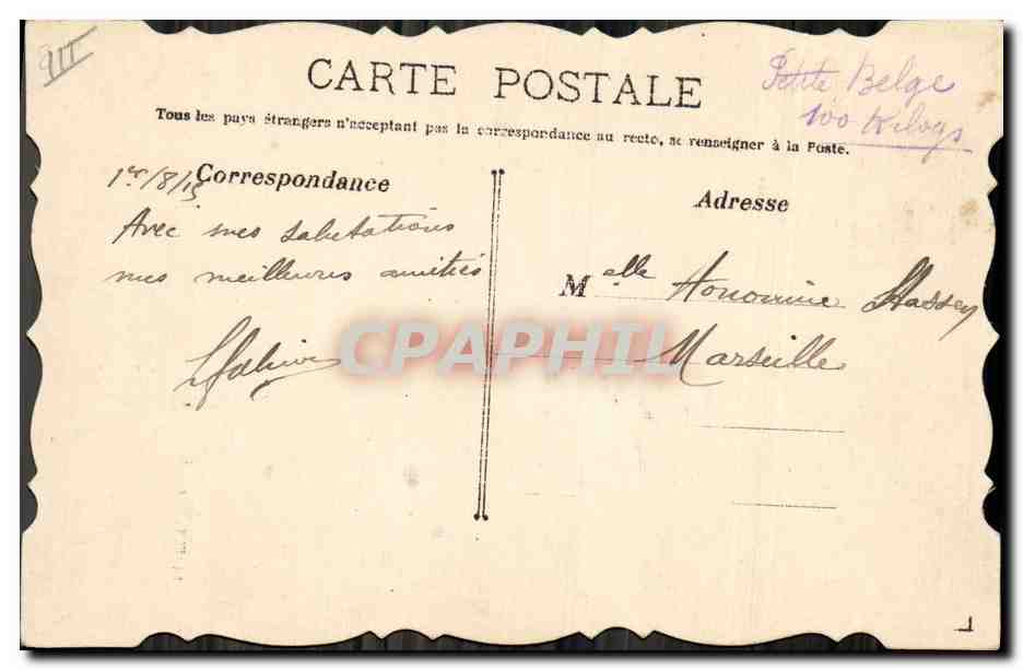 Drapeau belge et fleurs — Petite Belgique — éditeur non visible — Rückseite