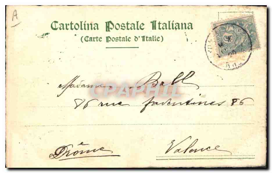 Bouquet de roses — illustration à l'aquarelle — Cartolina Postale Italiana — Achterkant