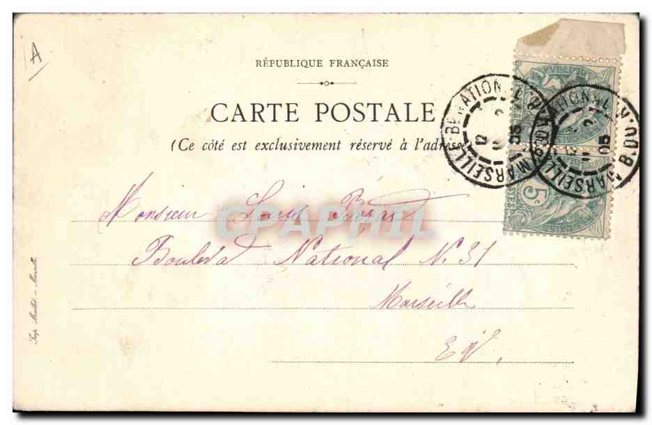 Fleurs roses — dessin à l'aquarelle — Carte postale française — Back