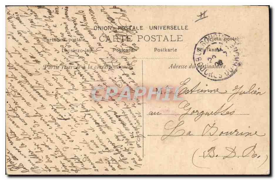 Deux enfants avec jouets — éditeur T.P. — n° 1651 — Rückseite