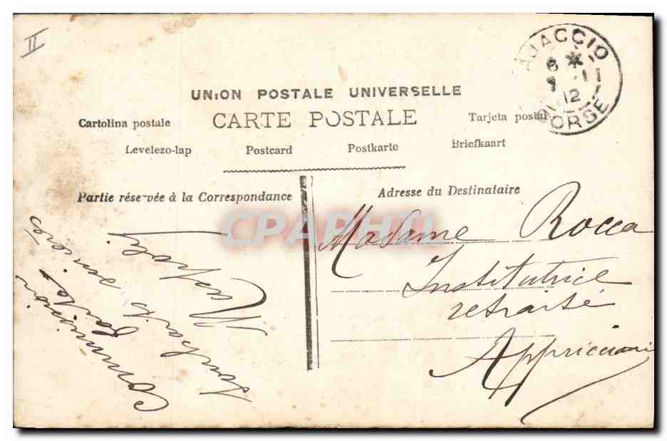 CPA Fantaisie Enfant Poupee  — Rückseite