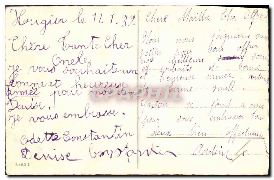 CPA Fantaisie Enfant Poupee Bonne annee Coq — Rückseite