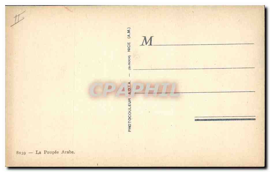 CPA Enfant Poupee arabe — Rückseite