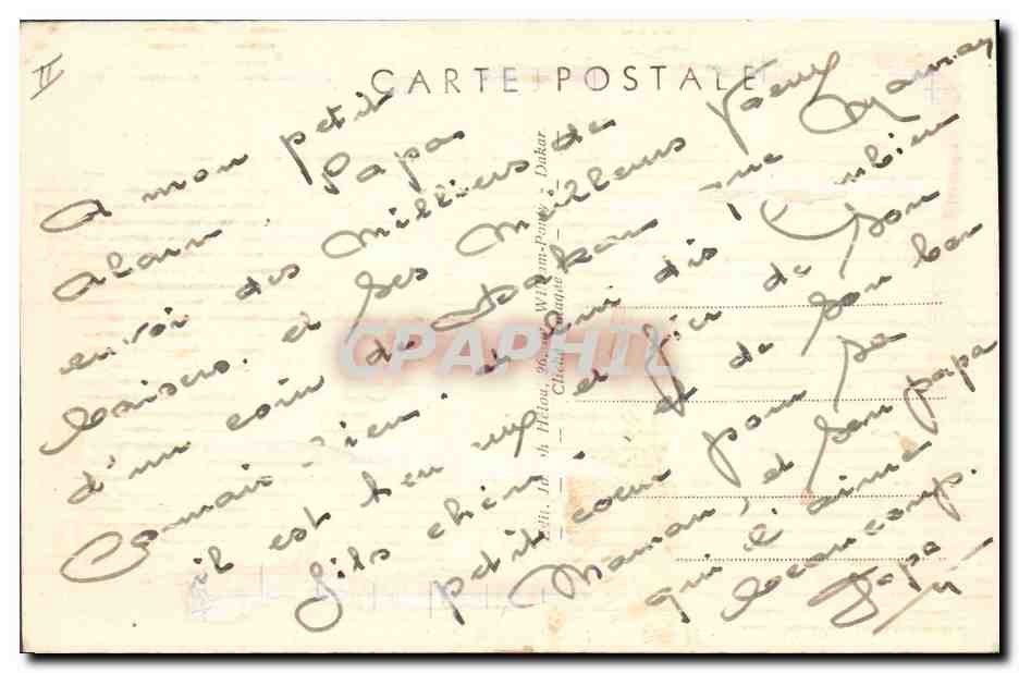 CPA Palais de Justice Dakar Afrique occidentale Francaise Senegal — Verso