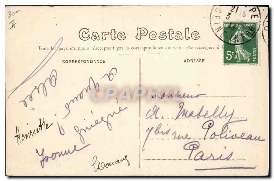 CPA Palais de Justice Dieppe  — Verso