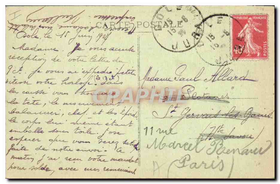 CPA Dole Puits forge Cour du Palais de Justice  — Verso