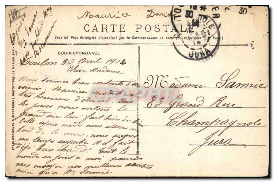 Condorcet - Cuirassé d'Escadre à turbines — Marine Militaire Française — Verso