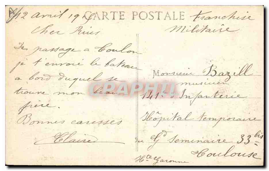 CPA Bateau de Guerre Courbet Dreadnought — Verso