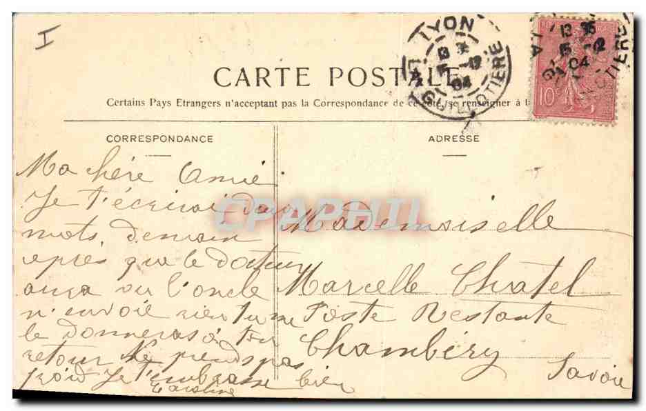 CPA Lyon La nouvelle Prefecture Cours de la liberte — Rückseite