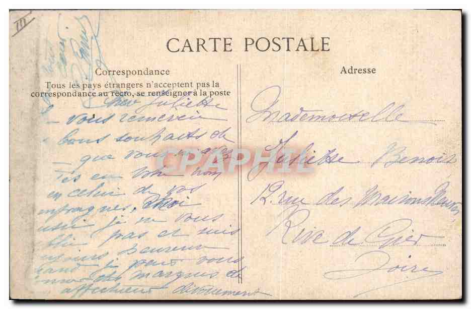 CPA Prefecture Lyon (carte toilee) — Verso
