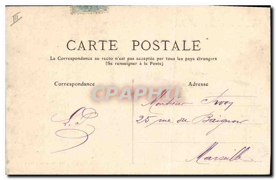 CPA Limoges La nouvelle Prefecture  — Verso