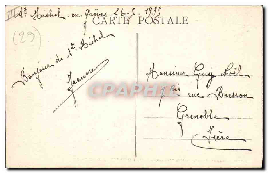 Costumes de Bretagne — Brochette de Petits Hommes — PLOUGASTEL-DAOULAS (Calh. E. Hamonic, St-B.) — Verso