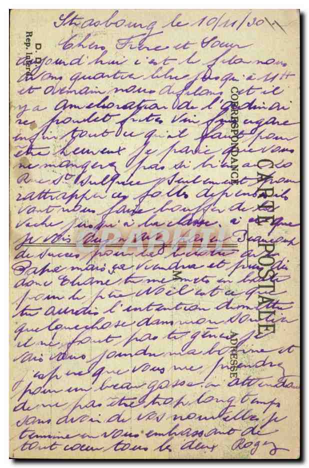 CPA Militaria Les 7 peches capitaux du soldat La paresse — Verso