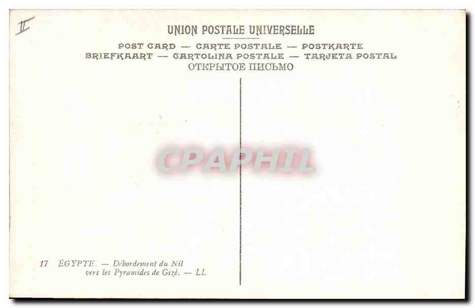 Égypte — Les Pyramides de Gizeh avec débordement du Nil — LL n°17 — Back