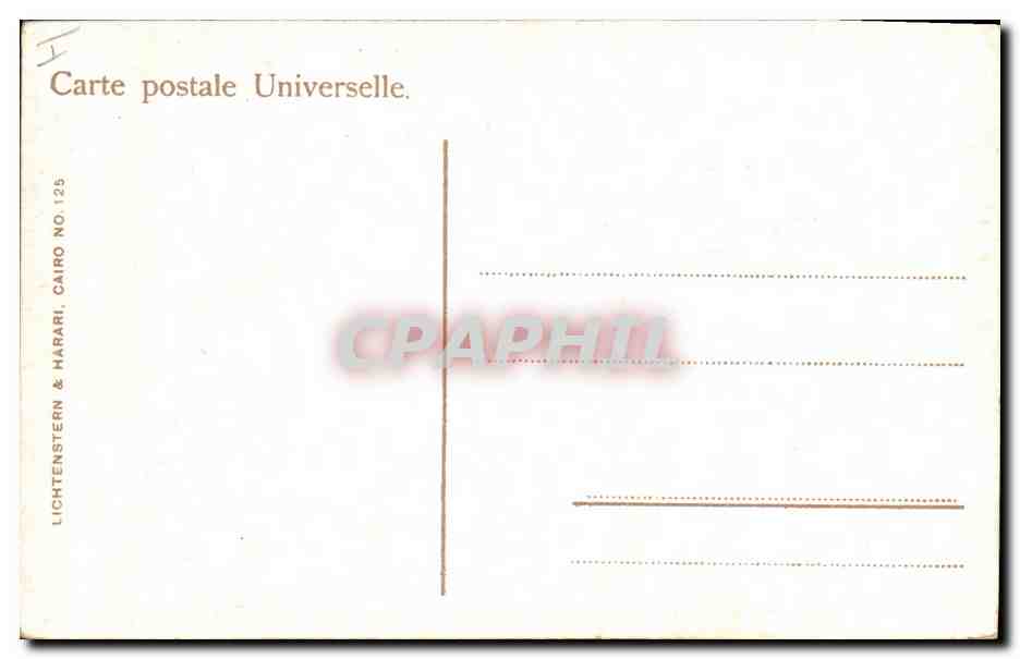 L'Obélisque d'Héliopolis — Égypte — Éditeur Lichtenstern & Harari, n°125 — Rückseite