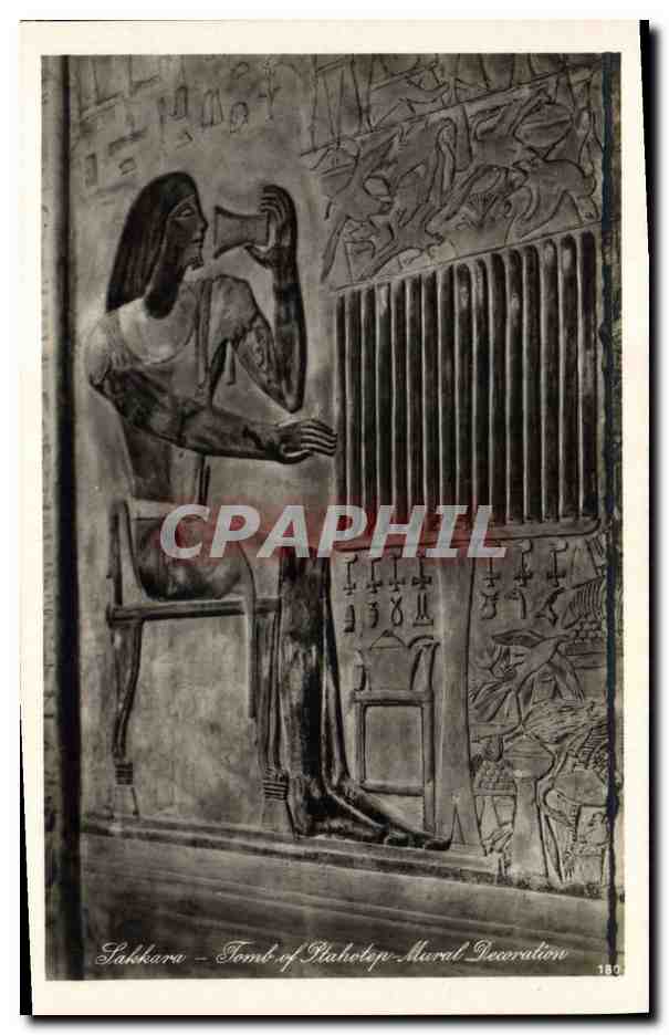 Sakkara - Tombe d'Ahhotep - Décoration murale
