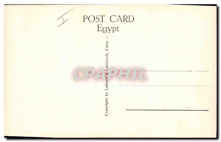Sakkara - Tombe d'Ahhotep - Décoration murale — Verso