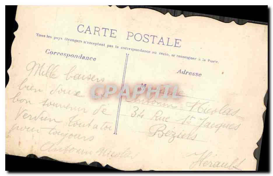 Verdun — souvenir de 1916 — carte postale décorée de violette — Reverso