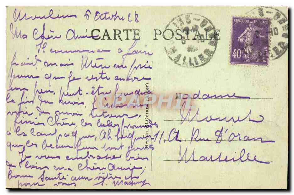 CPA Bourbonnais Environs d'Ebreuil Le Chateau de Rochefort (XII siecle)  — Rückseite