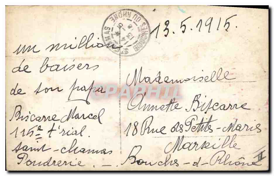 CPA Fantaisie Poupee  Vive saint Eloi Forgeron — Rückseite