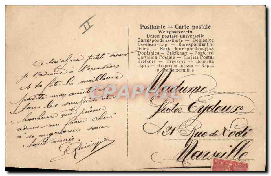 CPA Fantaisie Poupee   — Verso