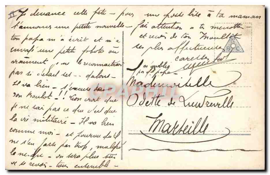 CPA Fantaisie Poupee  Joyeux Noel  — Verso