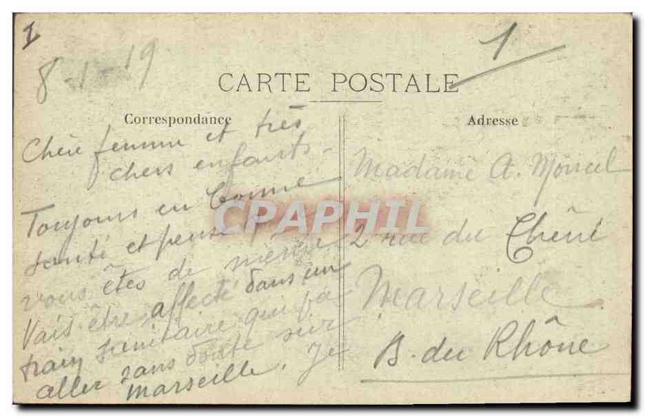 CPA Dijon Le Palais de Justice (XV siecle) A l'interieur Salle des Pas Perdus er Cloture de Chapelle — Verso