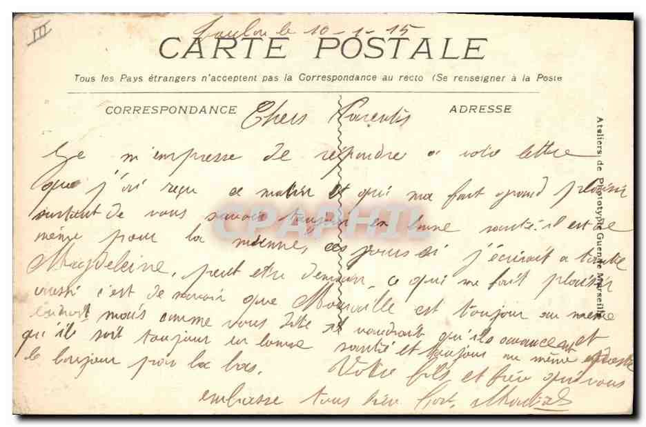 CPA Draguignan Le Palais de Justice  — Verso