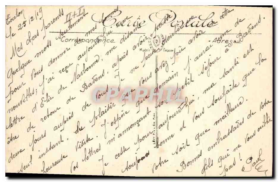 Marine de Guerre — "Casque", contre-torpilleur — LL. n°116 — Verso